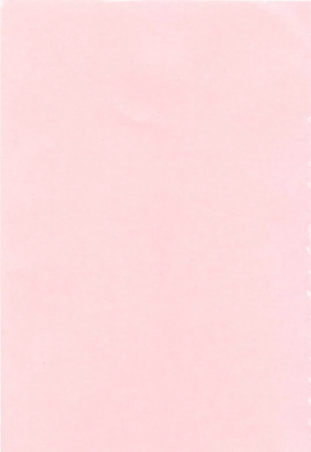 [Yumesaki Sanjuro] Chiteki Jokyoushi Mitsuana Hoshuu - Indecent teacher love hole lesson. Fhentai - Page 5