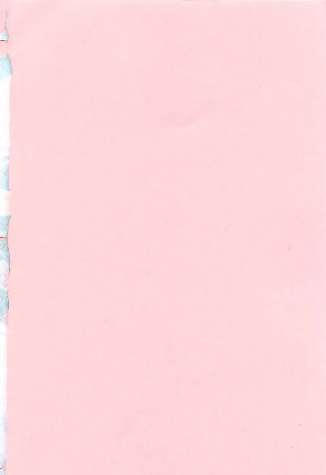 [Yumesaki Sanjuro] Chiteki Jokyoushi Mitsuana Hoshuu - Indecent teacher love hole lesson. Fhentai - Page 6