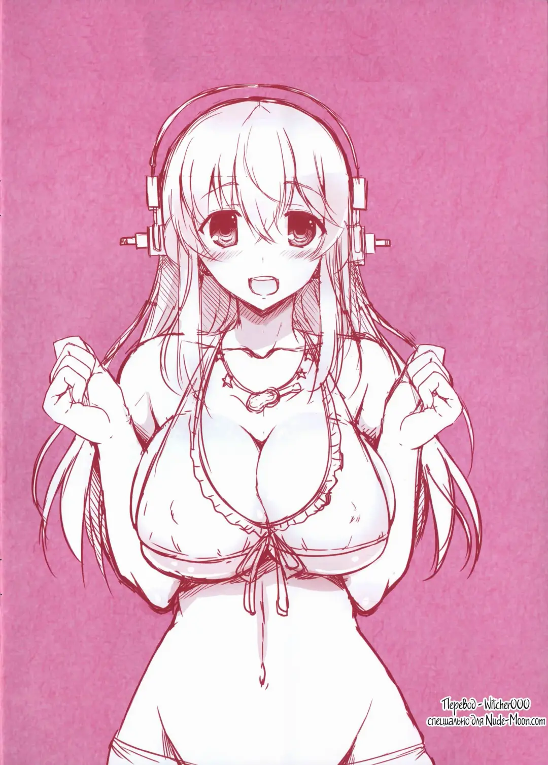 [Ishigami Kazui] Sonico To Ecchi na Tokkun | Lewd Training with Sonico Fhentai - Page 2