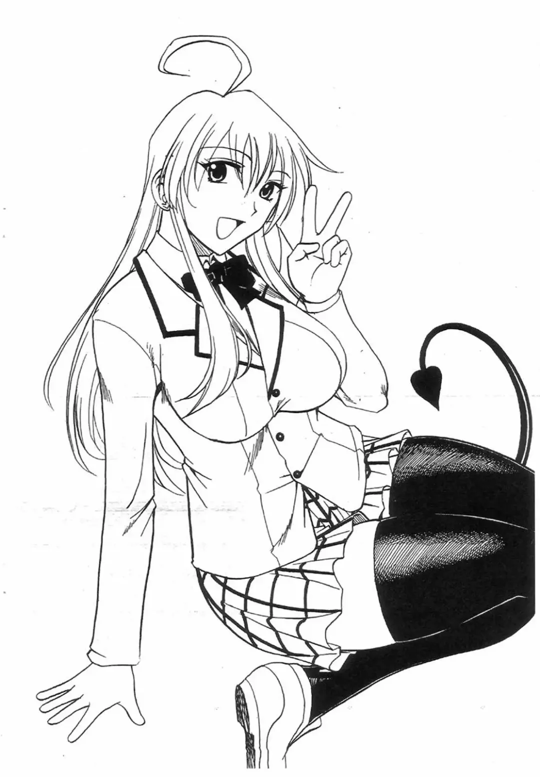 [Mizutani Mint - Mokkouyou Bond] SEMEDAIN G WORKS vol. 31 - JB5 COPY VERSION Fhentai - Page 11