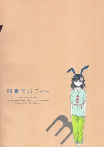 [Ocha] Yojo-han Bunny Part 3 Fhentai - Page 2