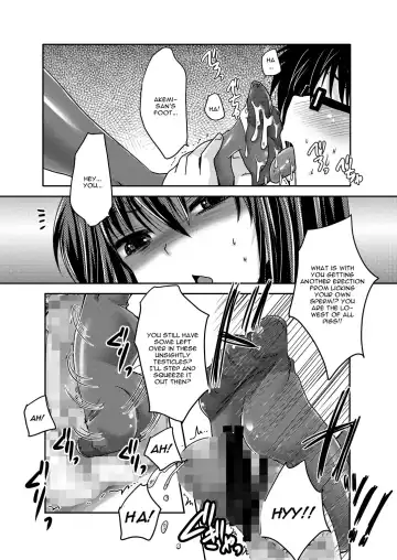 [Usubeni Sakurako] Homuhomu ni Buta o Miru youna Me de Mikudasarete Fumarete Ashikokisareru Hon Fhentai - Page 14