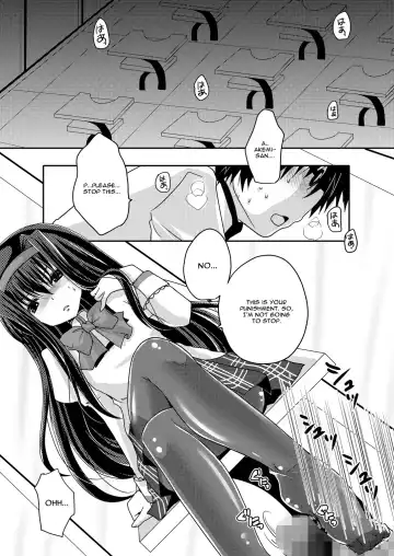 [Usubeni Sakurako] Homuhomu ni Buta o Miru youna Me de Mikudasarete Fumarete Ashikokisareru Hon Fhentai - Page 5