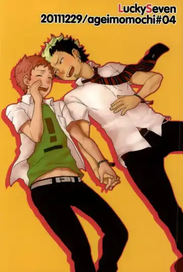 Lucky Seven Fhentai - Page 36