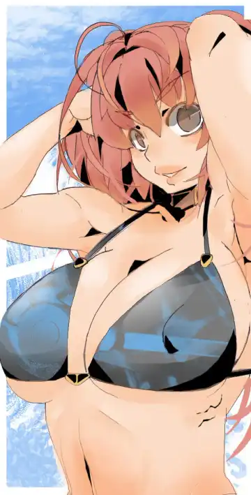 [Ryu] Naedoko Fhentai - Page 20