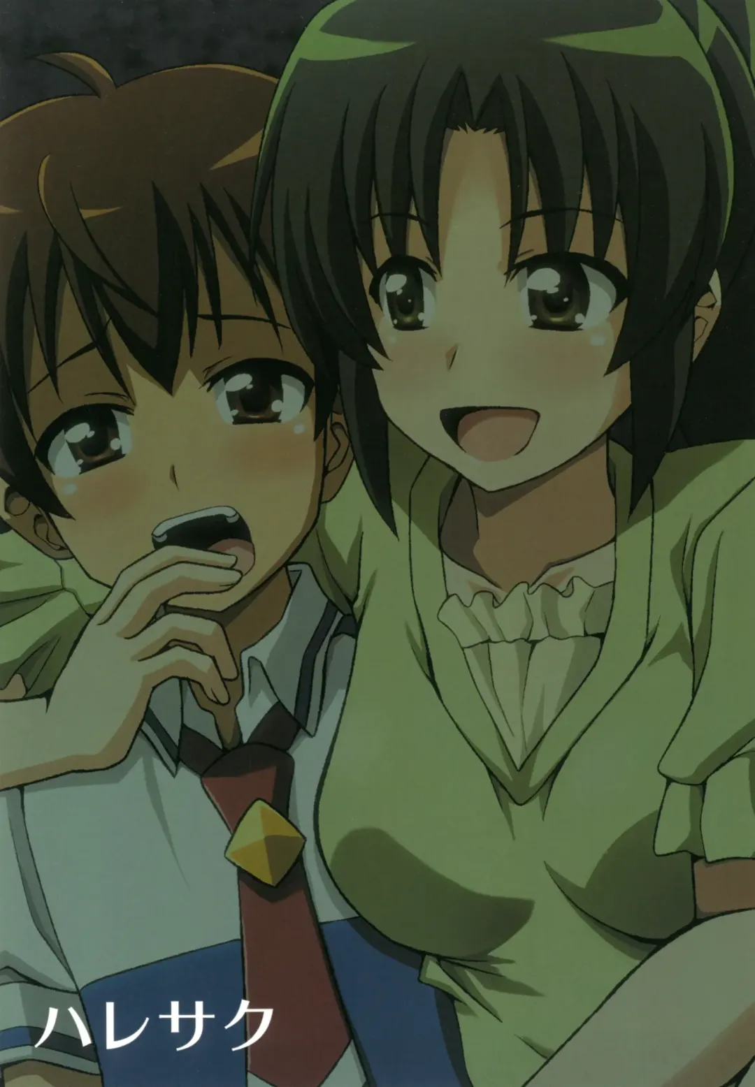 [Akaiken] Nao Genki Fhentai - Page 24