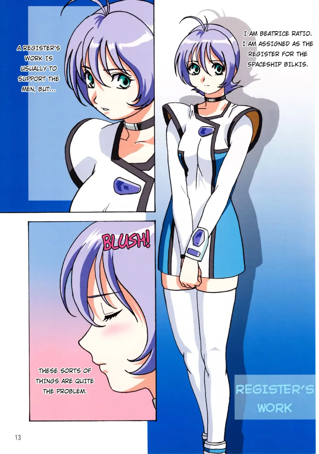 [Demon Umekichi - Ohkura Kazuya - Ooshima Yasuhiro] shaft lady (decensored) Fhentai - Page 12