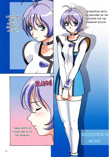 [Demon Umekichi - Ohkura Kazuya - Ooshima Yasuhiro] shaft lady (decensored) Fhentai - Page 12