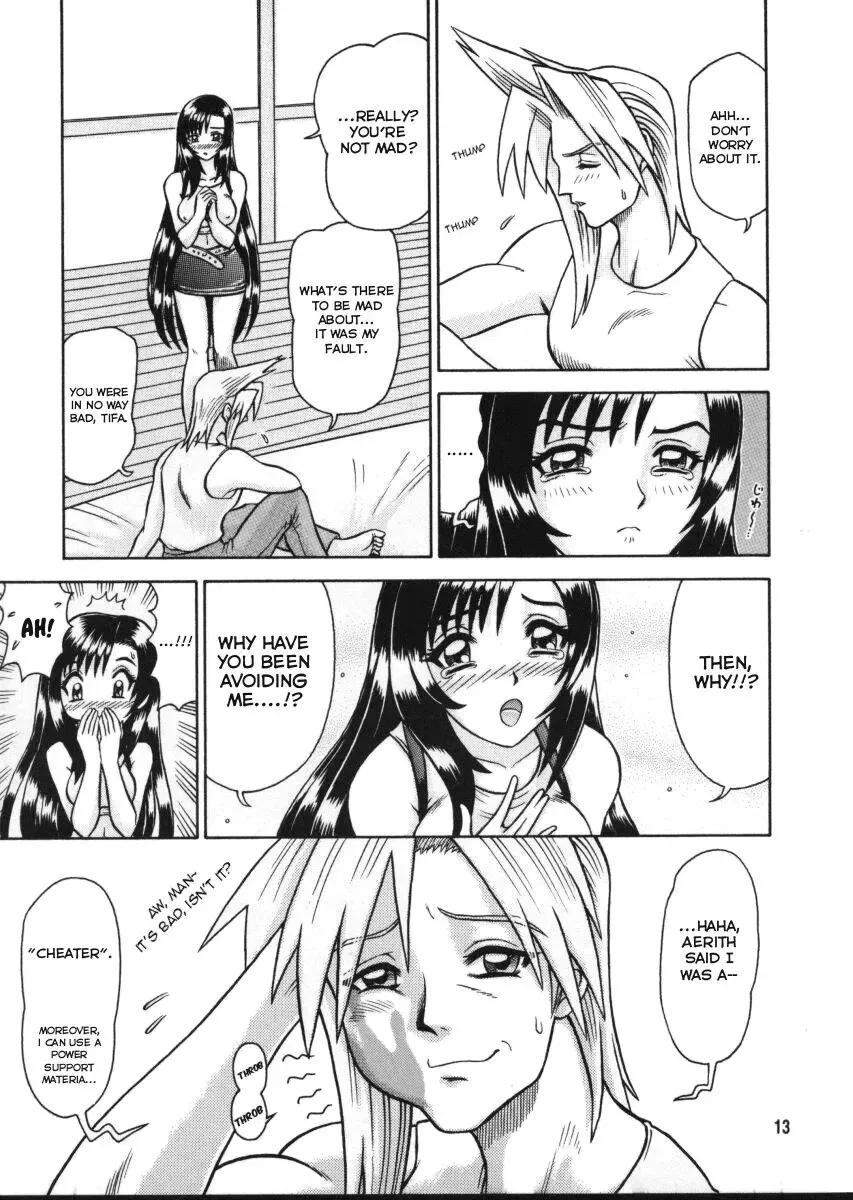 [13.] 8 Kaiten (decensored) Fhentai - Page 13