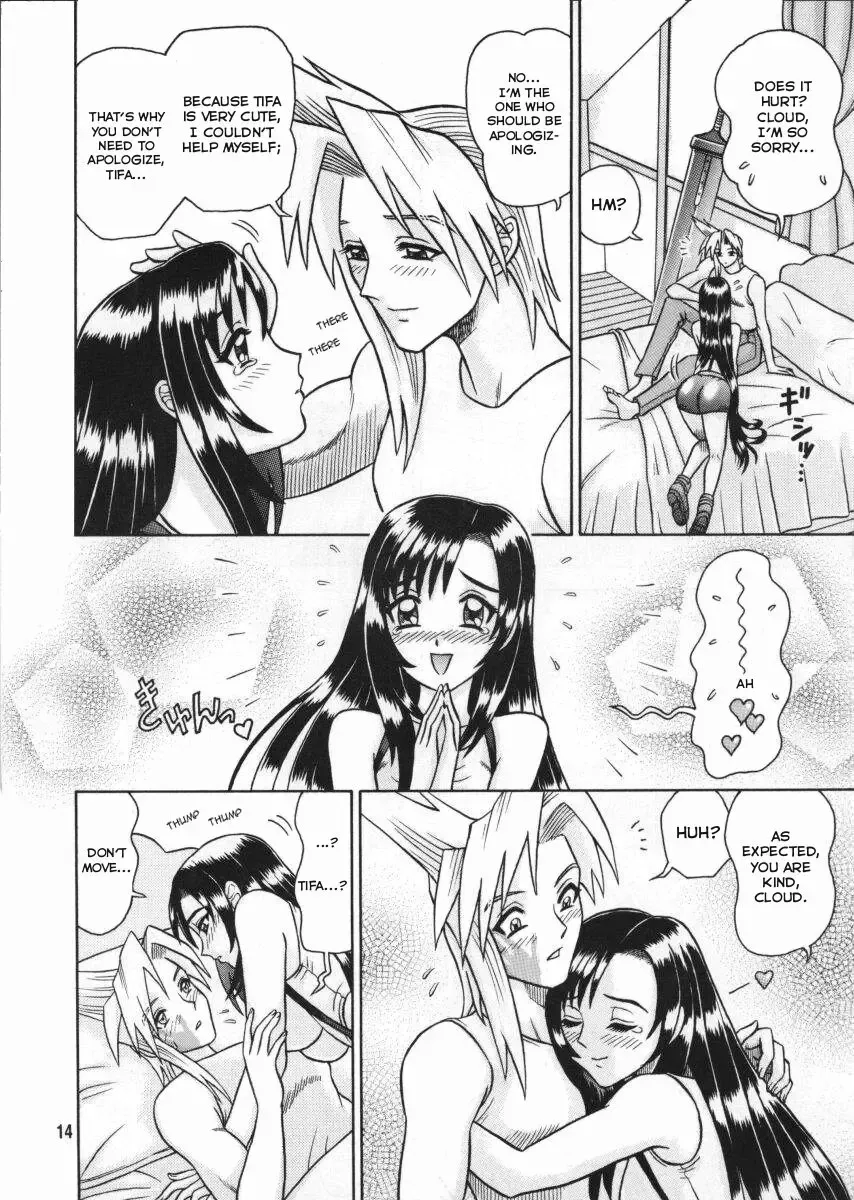 [13.] 8 Kaiten (decensored) Fhentai - Page 14