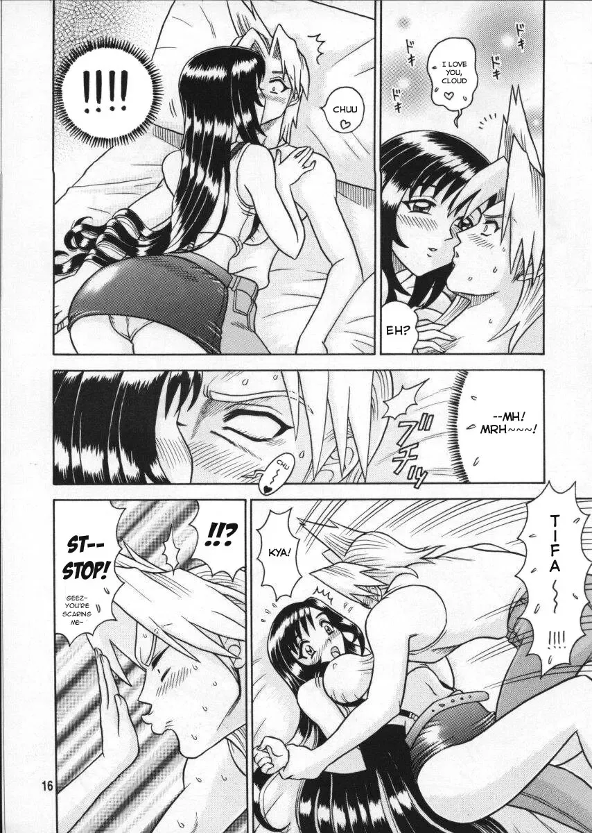 [13.] 8 Kaiten (decensored) Fhentai - Page 16