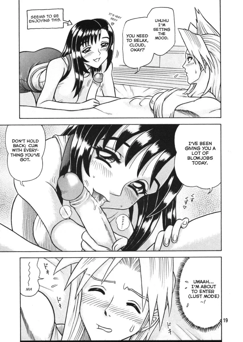 [13.] 8 Kaiten (decensored) Fhentai - Page 19
