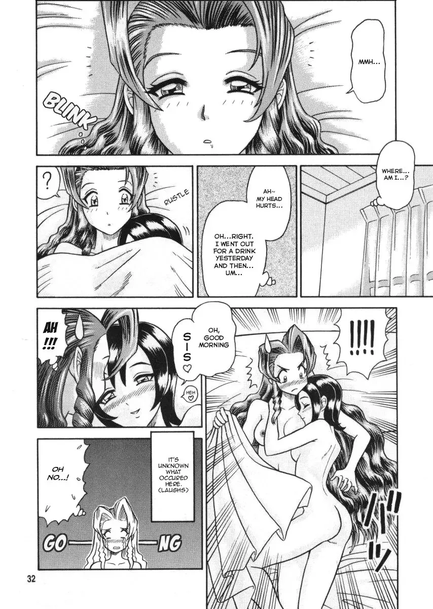[13.] 8 Kaiten (decensored) Fhentai - Page 32