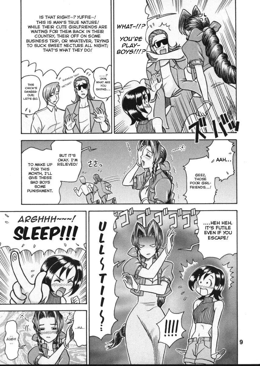 [13.] 8 Kaiten (decensored) Fhentai - Page 9