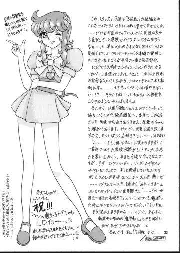 [13.] 8 Kaiten (decensored) Fhentai - Page 33