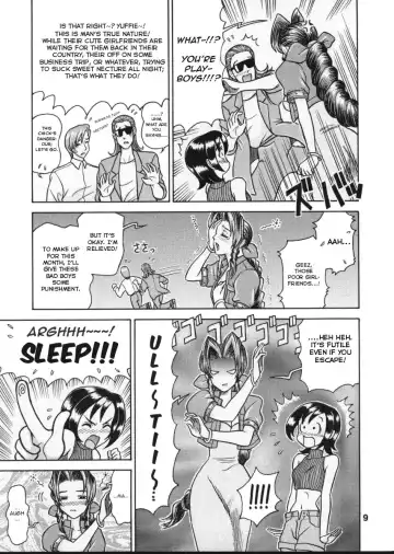 [13.] 8 Kaiten (decensored) Fhentai - Page 9