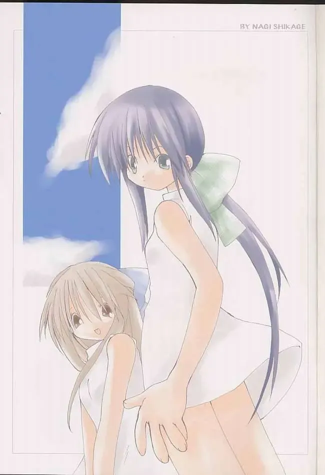 [Shikage Nagi] kanon tortoise Fhentai - Page 16