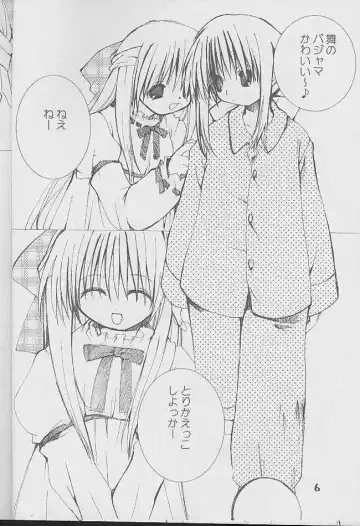 [Shikage Nagi] kanon tortoise Fhentai - Page 4