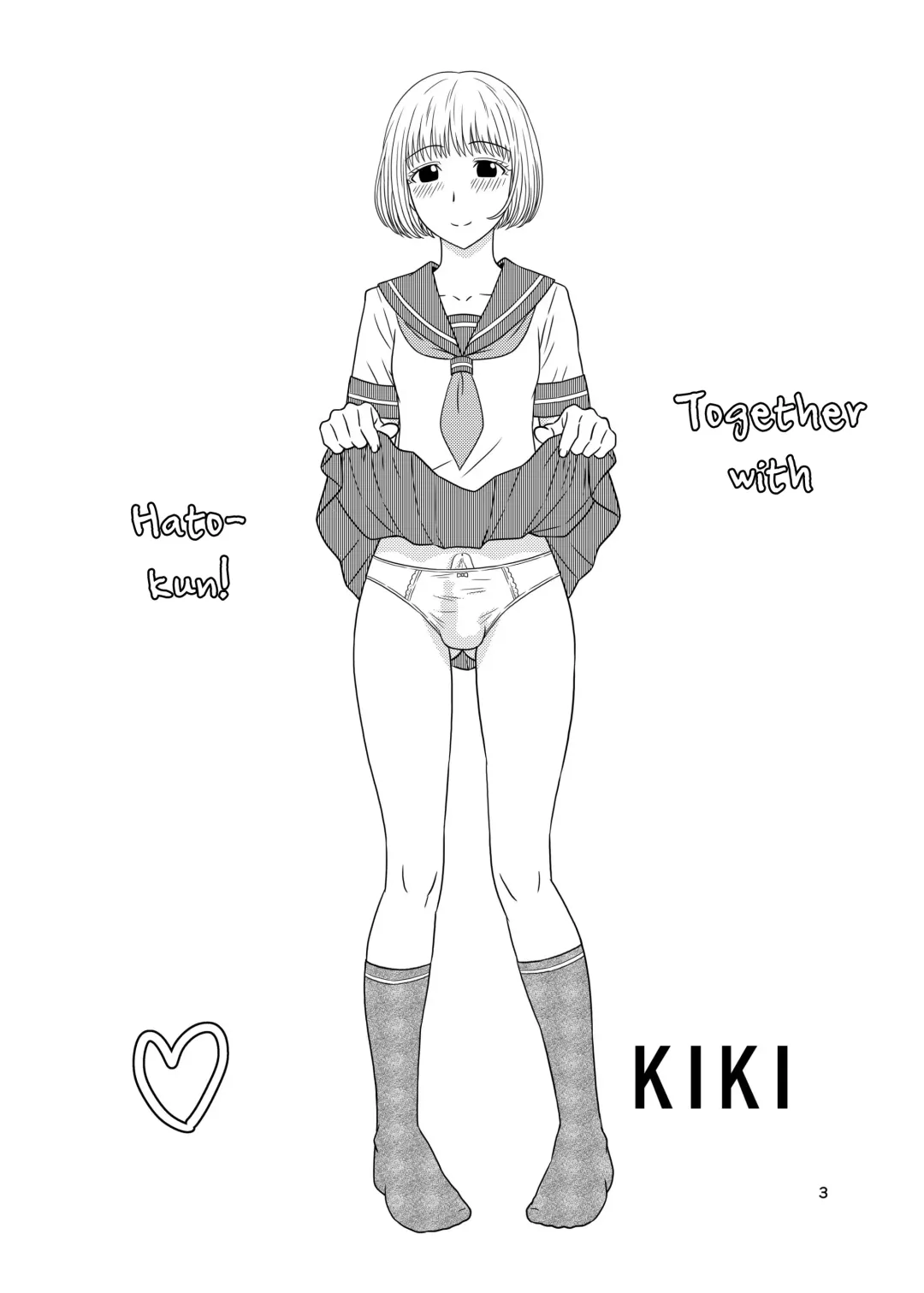 [Karasuke D - Kiki] Genshiken no Hon Fhentai - Page 2