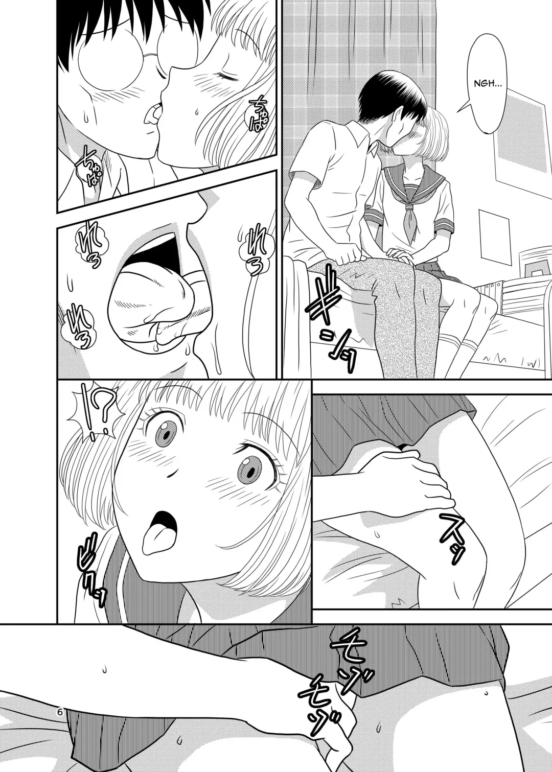 [Karasuke D - Kiki] Genshiken no Hon Fhentai - Page 5