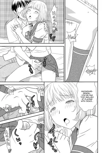 [Karasuke D - Kiki] Genshiken no Hon Fhentai - Page 6