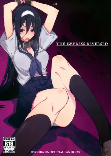 [10mo] THE EMPRESS REVERSED - Fhentai