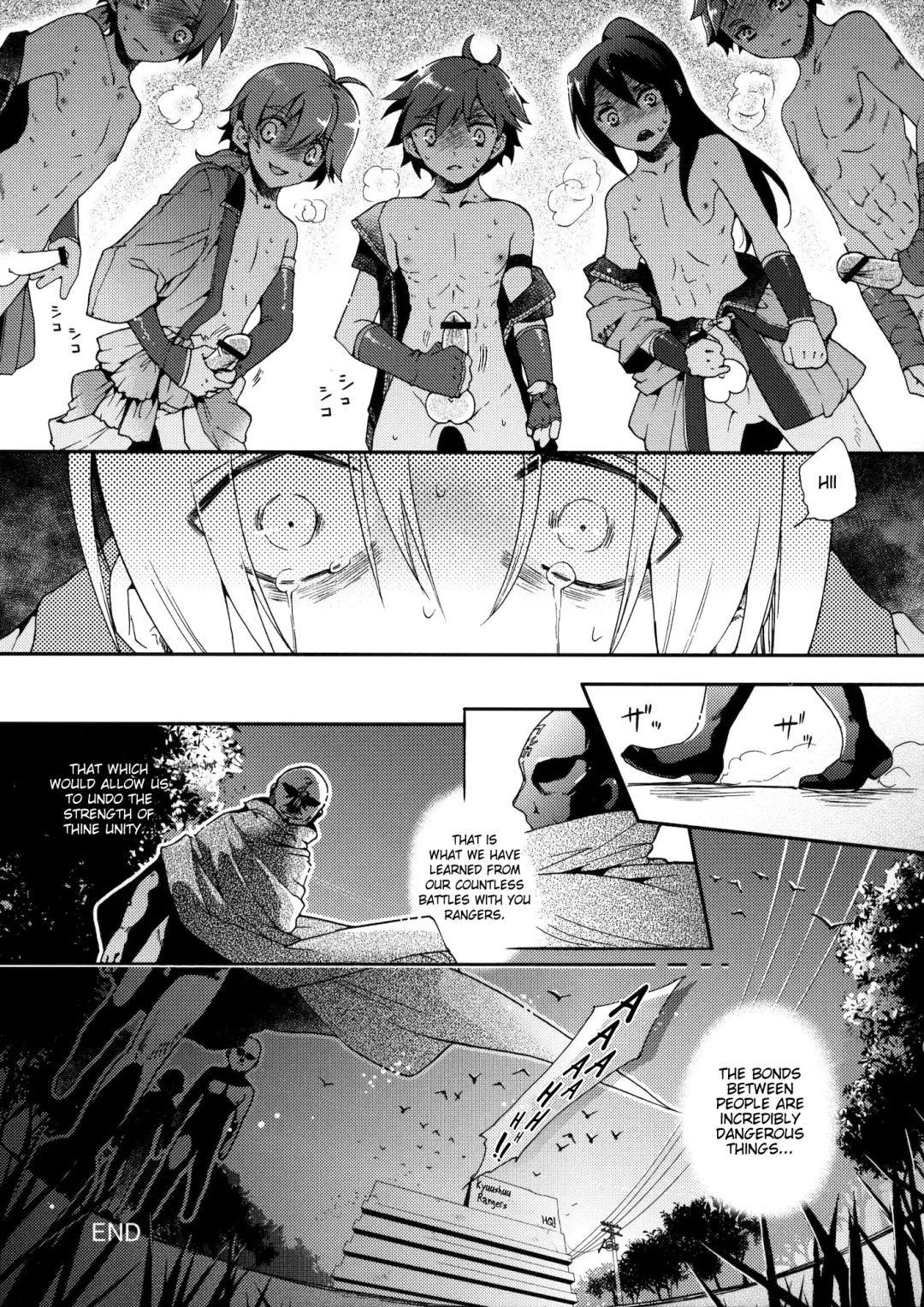 [Matashita Kintama - Shimaji] Nagasaki Goukan Festival Fhentai - Page 12