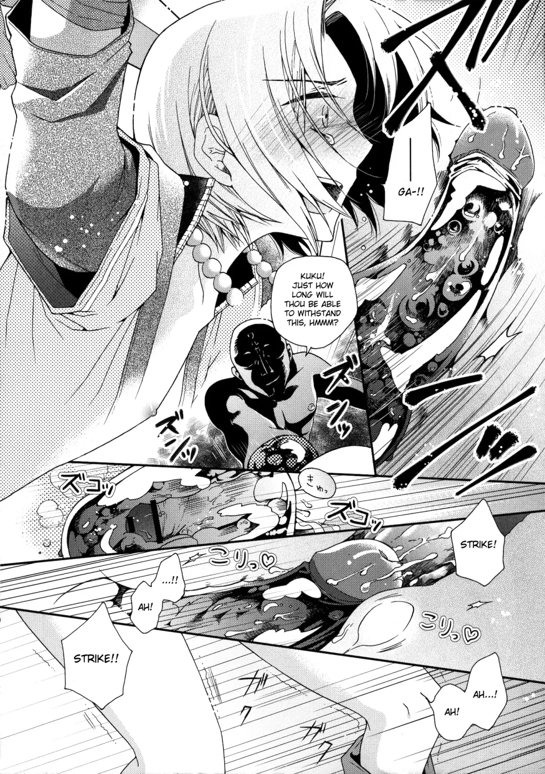 [Matashita Kintama - Shimaji] Nagasaki Goukan Festival Fhentai - Page 7