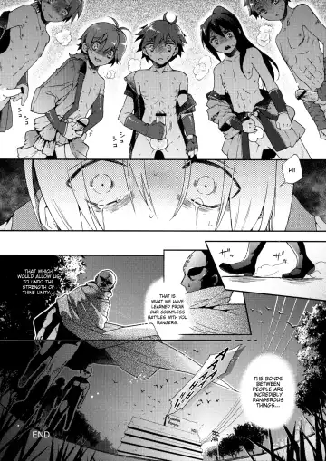 [Matashita Kintama - Shimaji] Nagasaki Goukan Festival Fhentai - Page 12