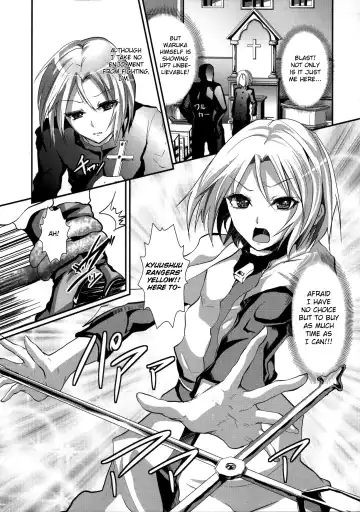 [Matashita Kintama - Shimaji] Nagasaki Goukan Festival Fhentai - Page 16