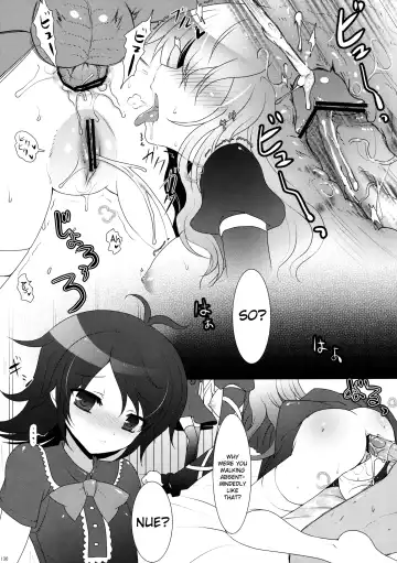 [Hanao.] Moto Souryo no Nikuyoku Seppou - C78 Omake Bon Fhentai - Page 6