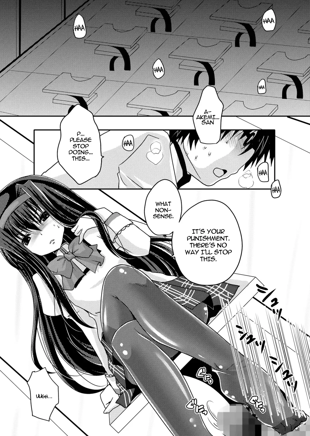 [Usubeni Sakurako] Homuhomu ni Buta o Miru youna Me de Mikudasarete Fumarete Ashikoki sareru Hon Fhentai - Page 5