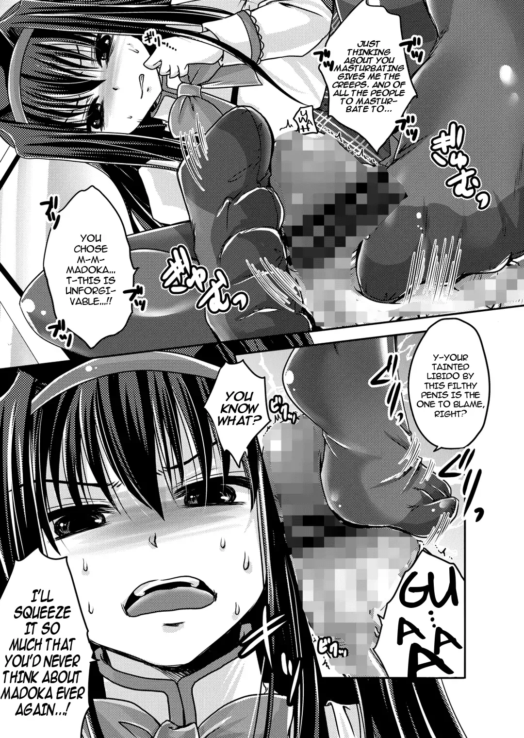 [Usubeni Sakurako] Homuhomu ni Buta o Miru youna Me de Mikudasarete Fumarete Ashikoki sareru Hon Fhentai - Page 7