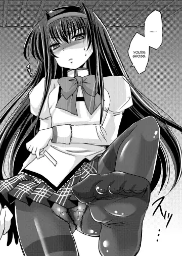 [Usubeni Sakurako] Homuhomu ni Buta o Miru youna Me de Mikudasarete Fumarete Ashikoki sareru Hon Fhentai - Page 16