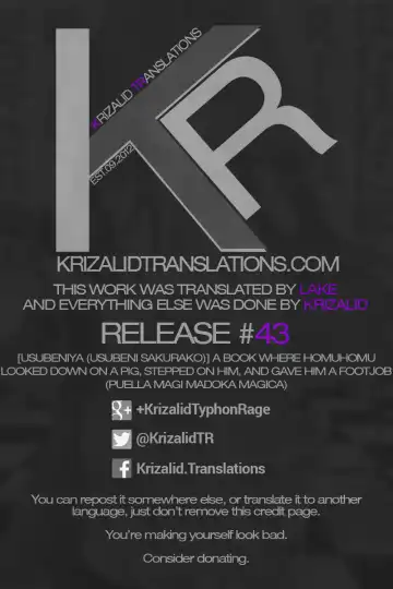 [Usubeni Sakurako] Homuhomu ni Buta o Miru youna Me de Mikudasarete Fumarete Ashikoki sareru Hon Fhentai - Page 24