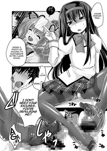 [Usubeni Sakurako] Homuhomu ni Buta o Miru youna Me de Mikudasarete Fumarete Ashikoki sareru Hon Fhentai - Page 6
