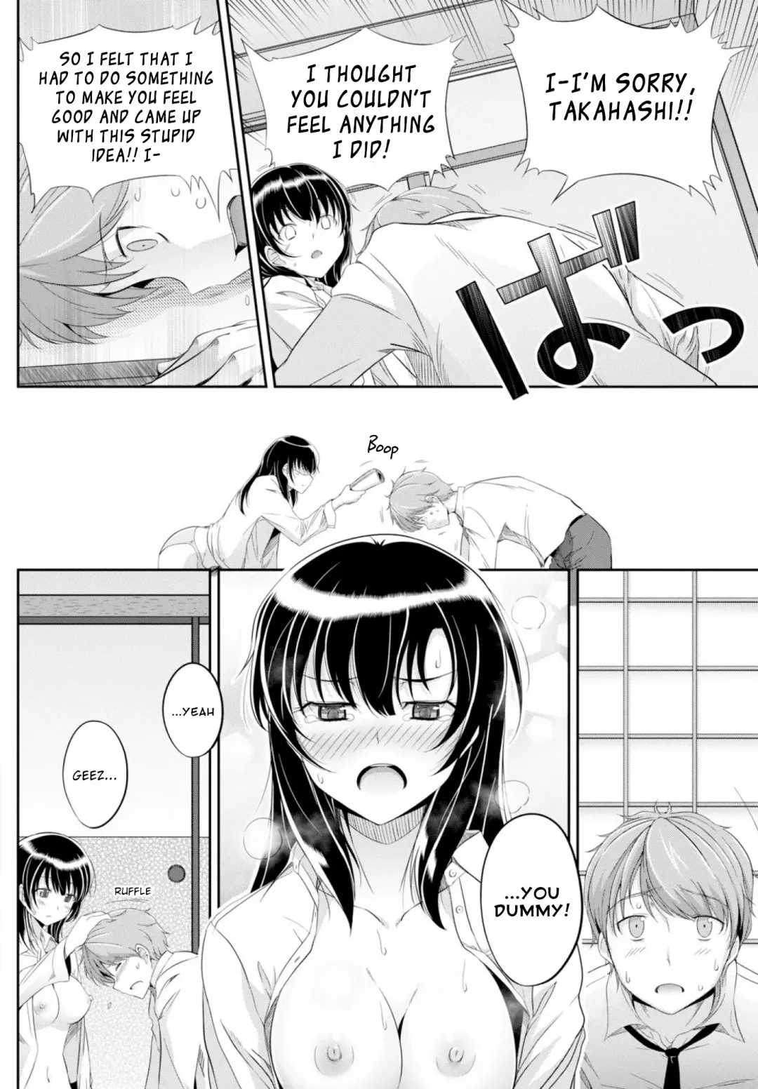 [Haruhisky] Amairo Voice | Love Sweet Voice Fhentai - Page 12
