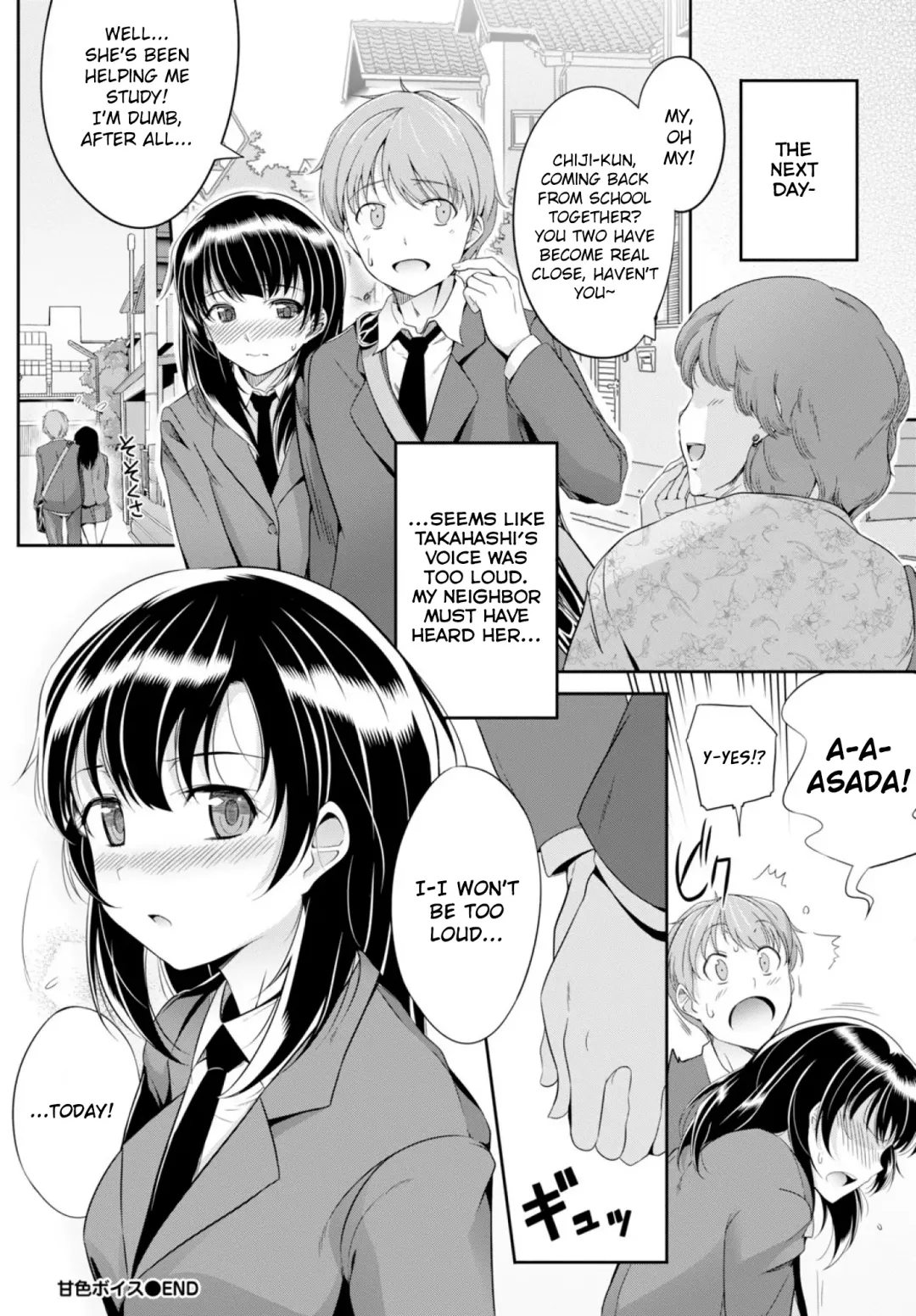 [Haruhisky] Amairo Voice | Love Sweet Voice Fhentai - Page 20