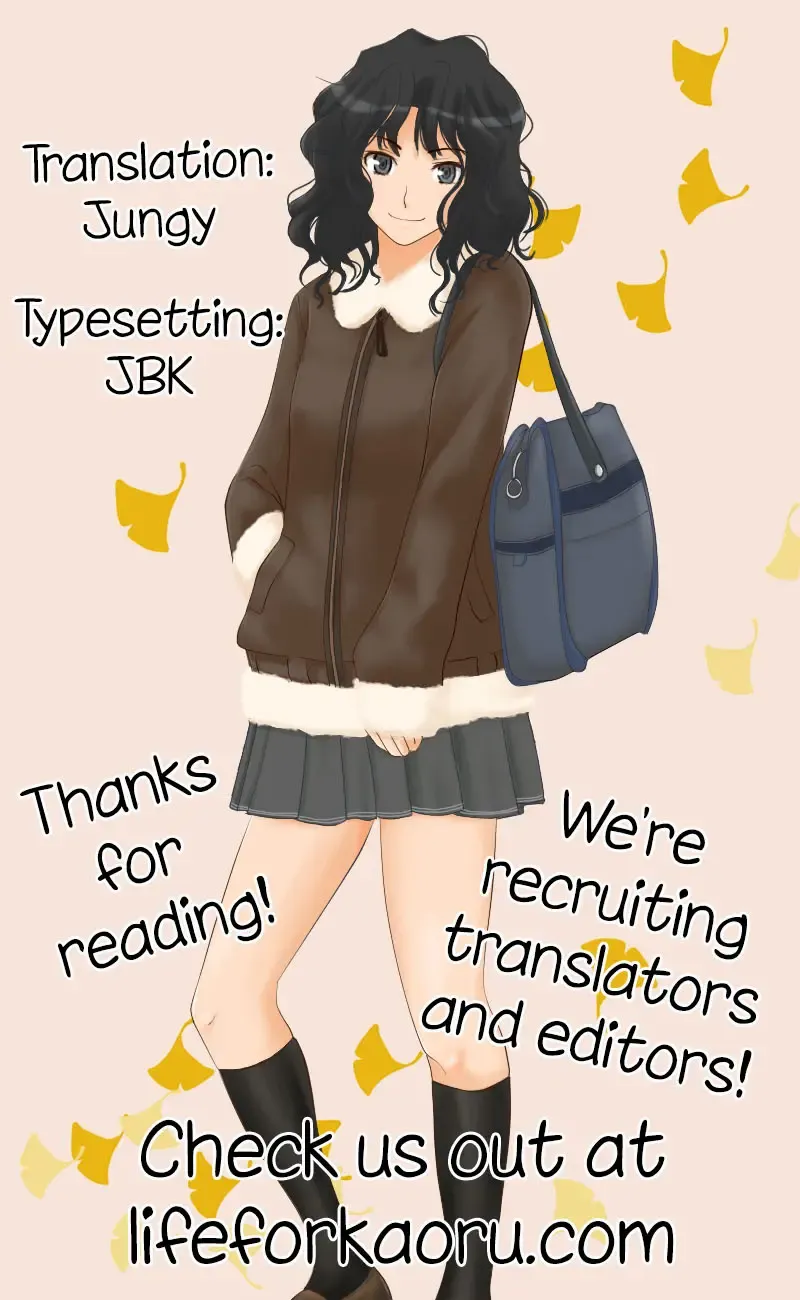 [Haruhisky] Amairo Voice | Love Sweet Voice Fhentai - Page 21