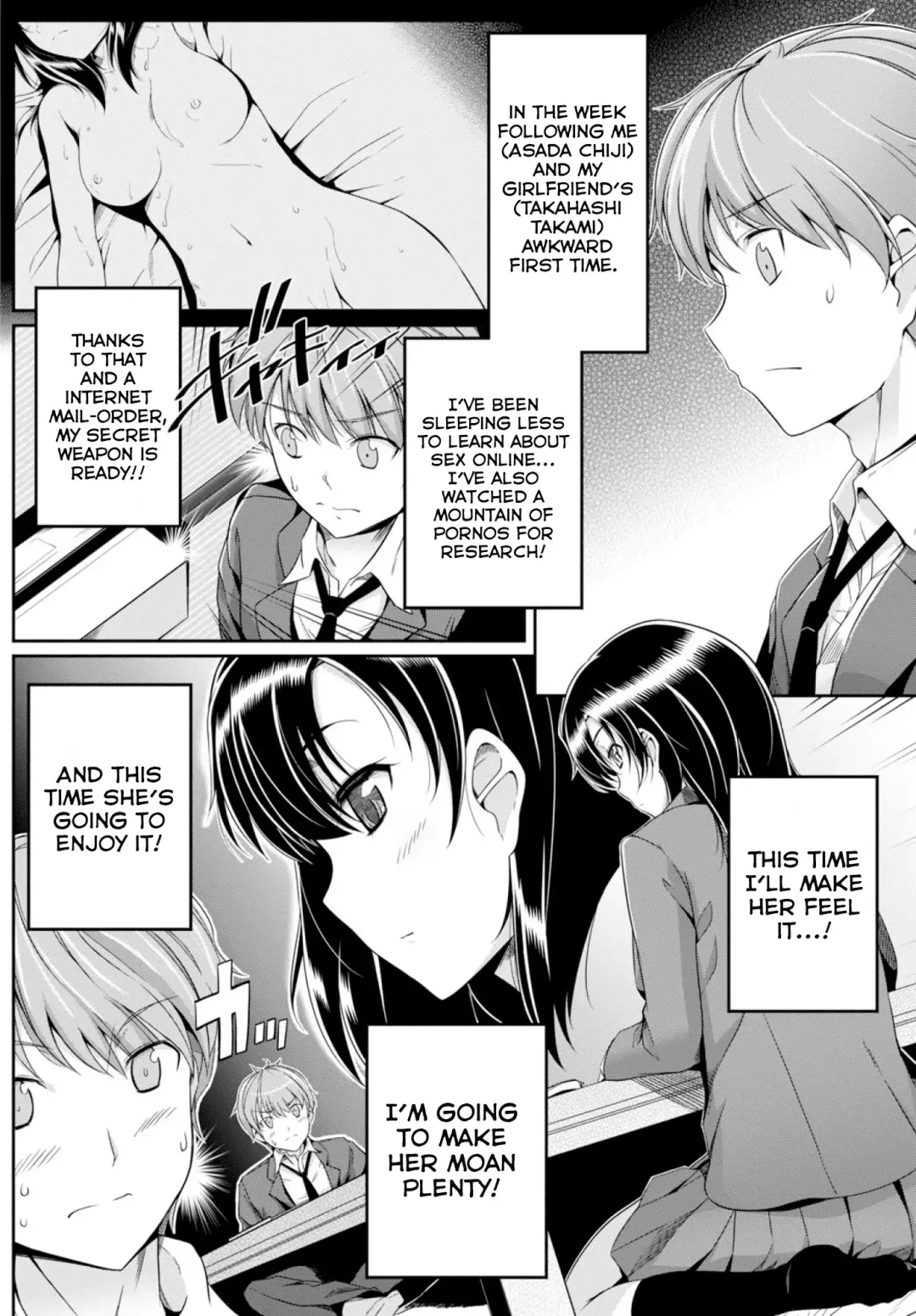 [Haruhisky] Amairo Voice | Love Sweet Voice Fhentai - Page 4
