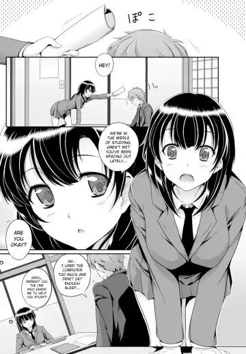 [Haruhisky] Amairo Voice | Love Sweet Voice Fhentai - Page 3