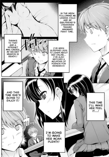 [Haruhisky] Amairo Voice | Love Sweet Voice Fhentai - Page 4