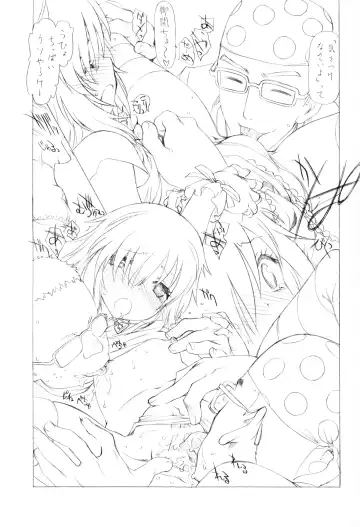 [Utatane Hiroyuki] PP Fhentai - Page 20