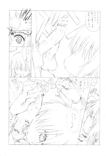 [Utatane Hiroyuki] PP Fhentai - Page 22