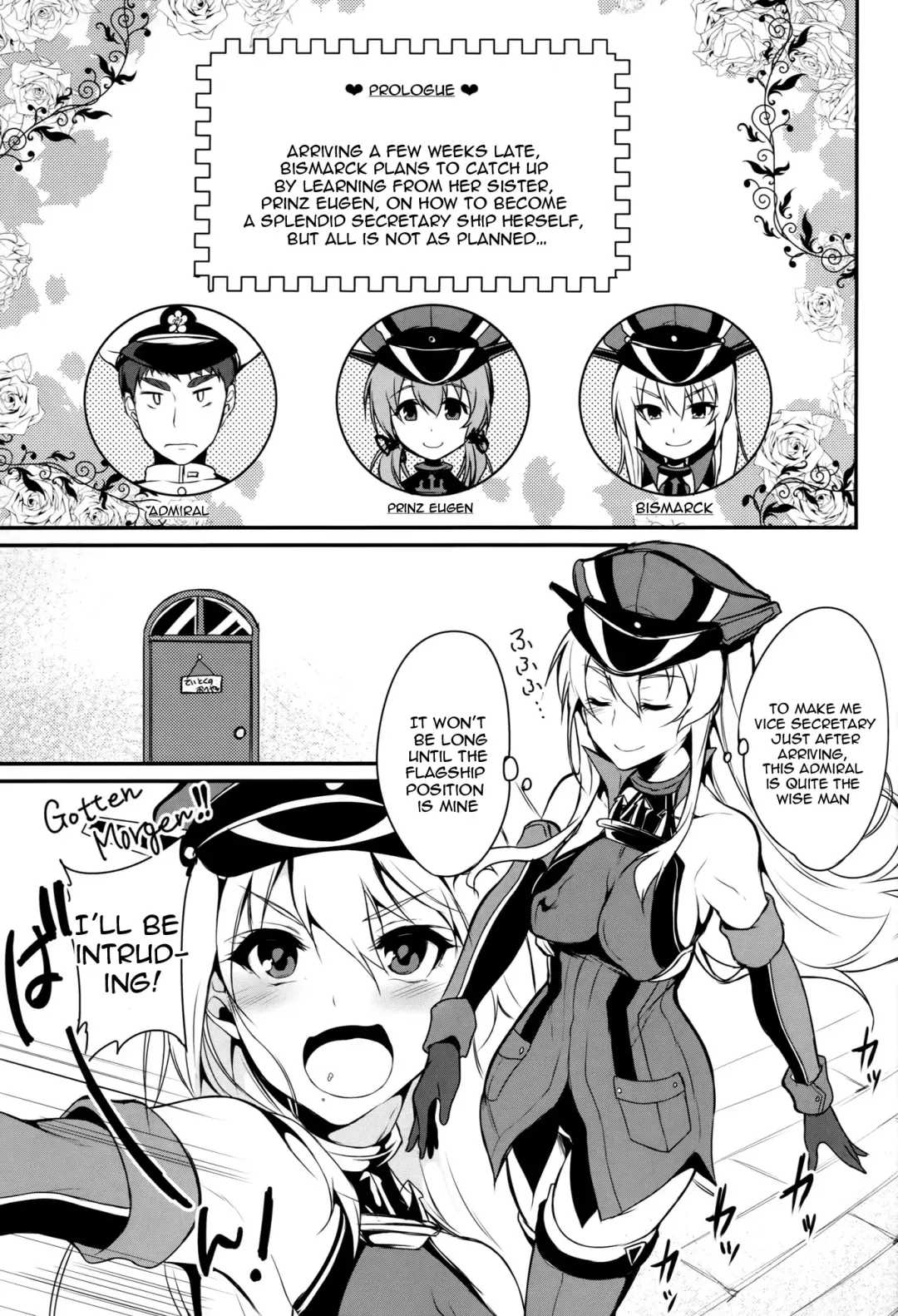 [Pochi.] Primarck Fhentai - Page 4