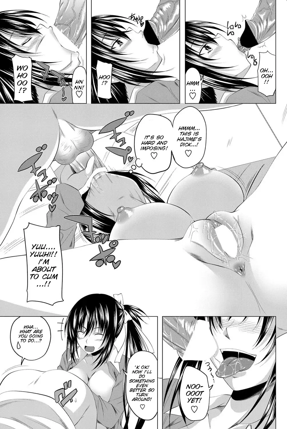 [Arsenal] Double Engage! Zenpen | Double Angel Fhentai - Page 15