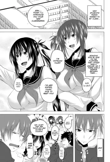 [Arsenal] Double Engage! Zenpen | Double Angel Fhentai - Page 3