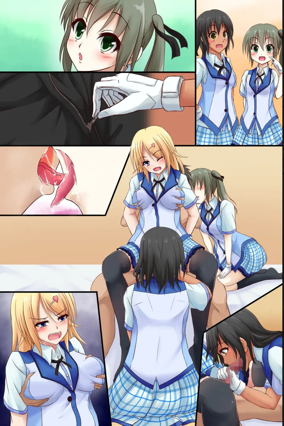 [Bassa] Dare to demo Ecchi Dekichau Yoyaku Nikki Fhentai - Page 84