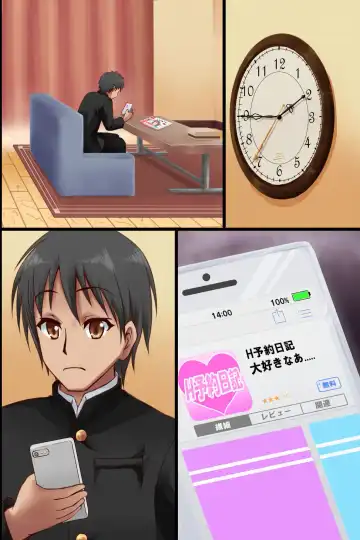 [Bassa] Dare to demo Ecchi Dekichau Yoyaku Nikki Fhentai - Page 55