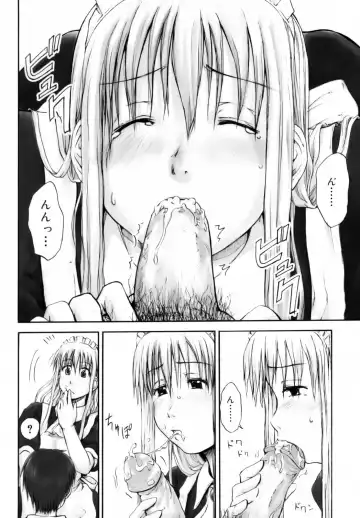 [Hagure Tanishi] Itsumo Kimi o Kanjiteru - All day & all night, I feel you. (decensored) Fhentai - Page 116